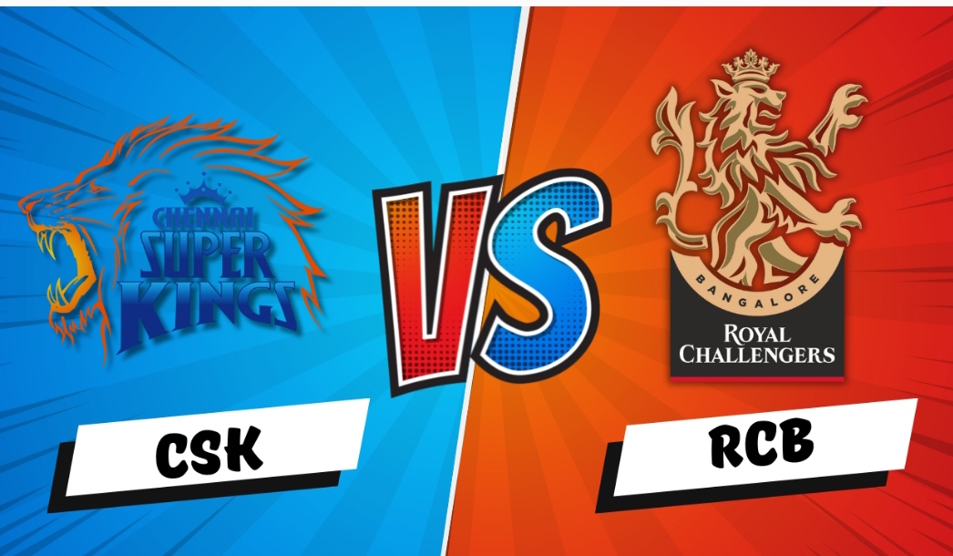 IPL 2024 क्रिकेट मैच भविष्यवाणी Today Cricket Match Prediction In Hindi | CSK vs RCB | चेन्नई सुपर किंग्स बनाम रॉयल चैलेंजर्स बैंगलोर