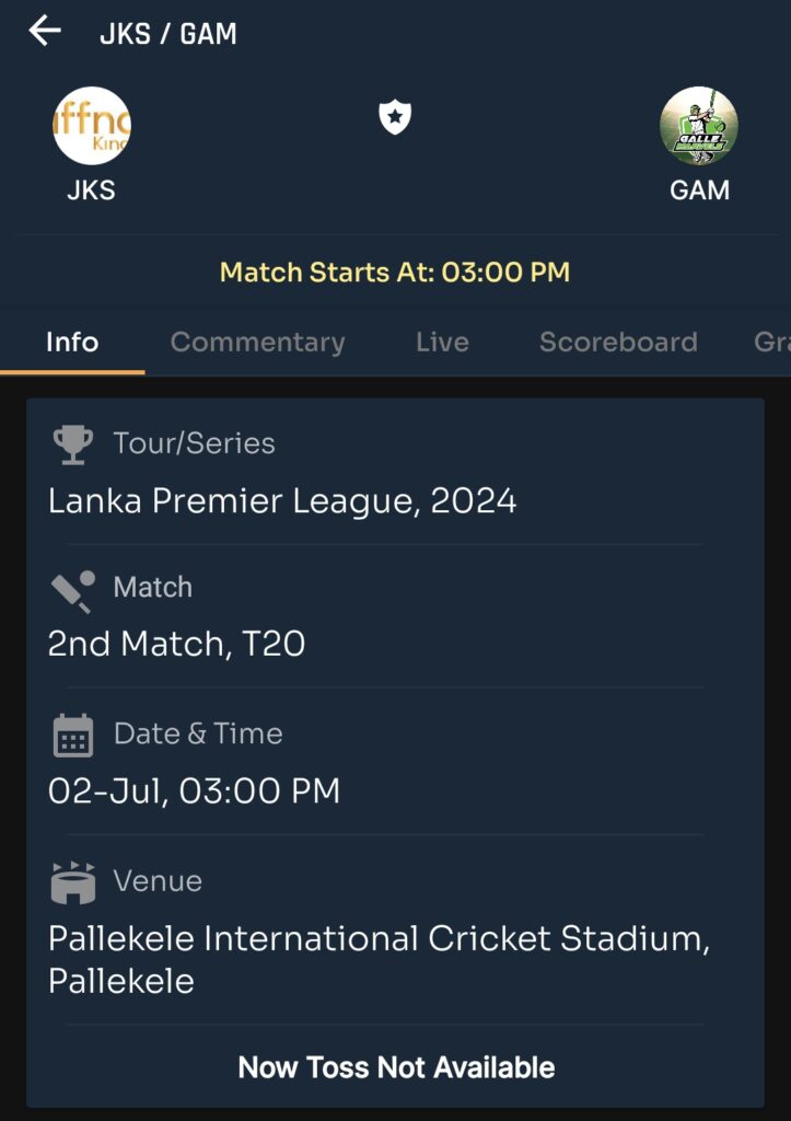 LPL 2024 क्रिकेट मैच भविष्यवाणी Today Cricket Match Prediction In Hindi | JKS vs GAM |जाफना किंग बनाम गैले मार्वल्स